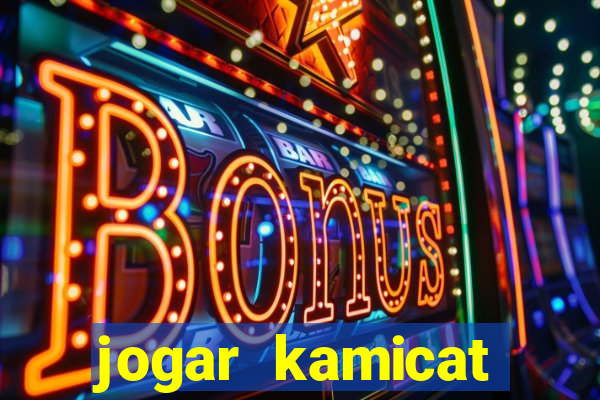 jogar kamicat football 2015